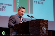 IMG_0506.jpg