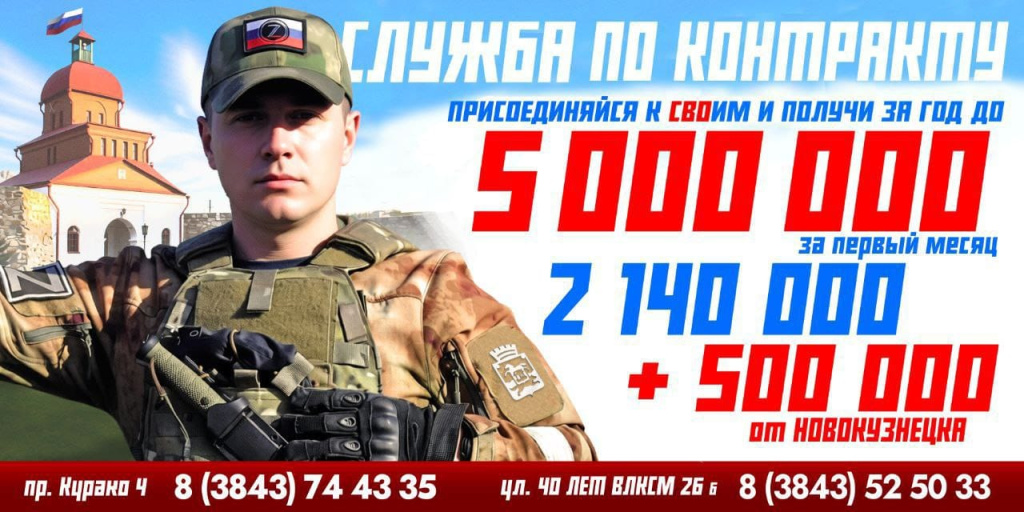 Изображение WhatsApp 2025-11-10 в 13.08.04_f953863d.jpg